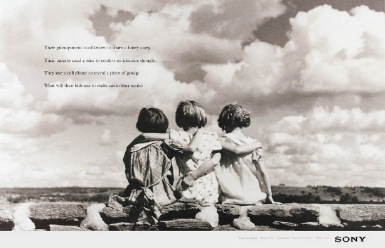 소니 광고 Sony What's NEXT3.jpg